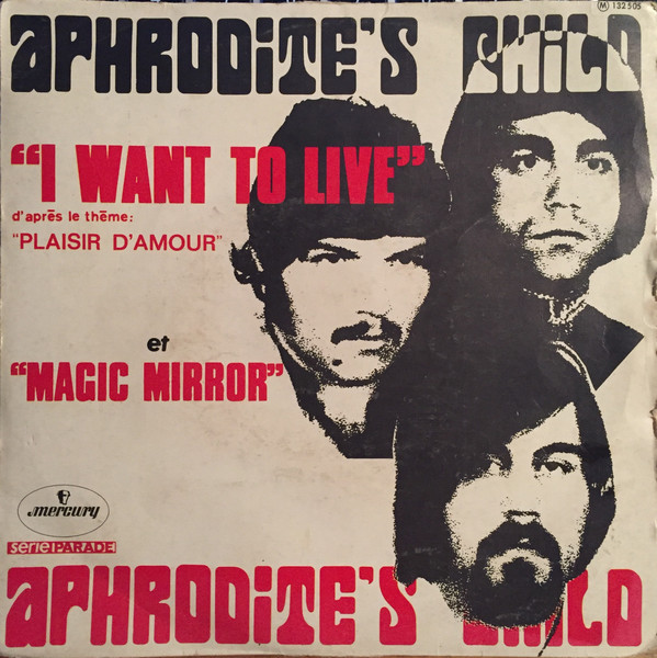 Aphrodite's Child – I Want To Live (1969) – Hoes