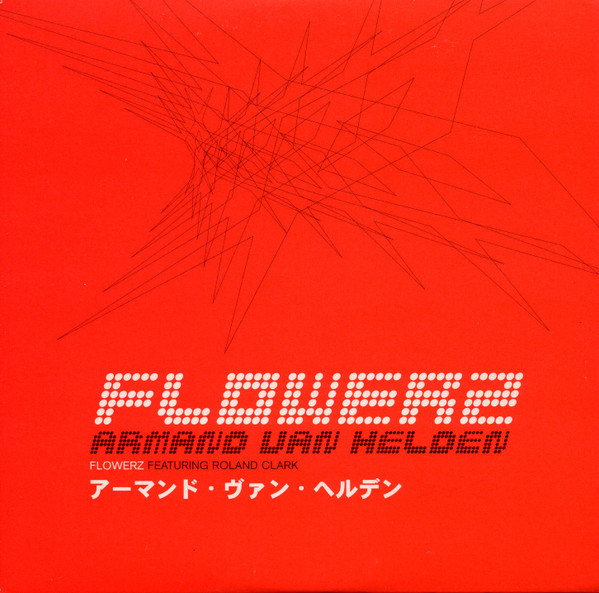 Armand Van Helden – Flowerz (1999) – Hoes