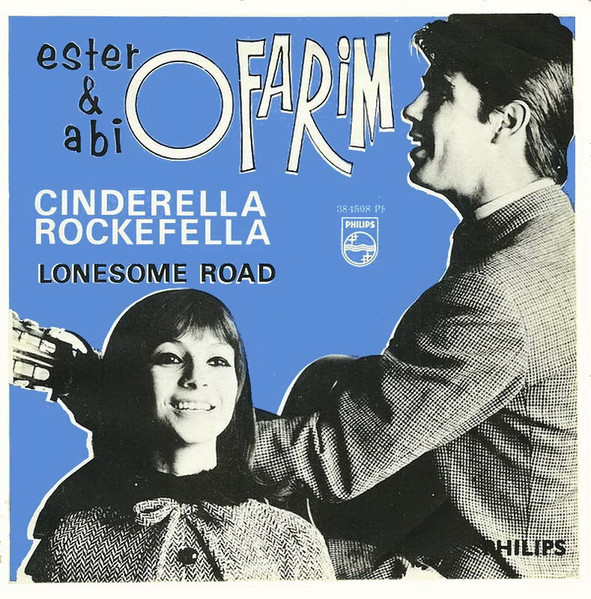 Esther & Abi Ofarim – Cinderella Rockefella (1968) – Hoes