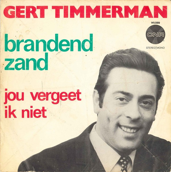 Gert Timmerman – Brandend Zand (1970) – Hoes