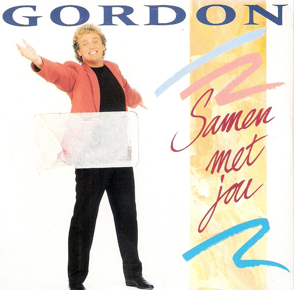 Gordon (3) – Samen Met Jou (1994) – Hoes