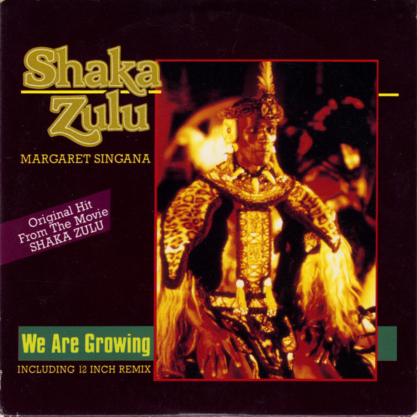 Margaret Singana – We Are Growing (1989) – Hoes