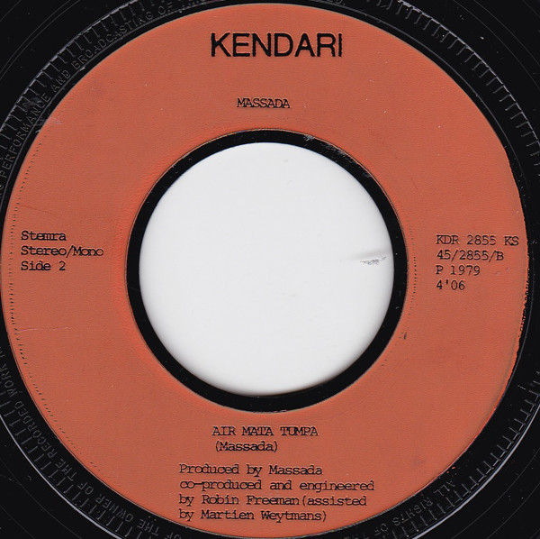Massada (2) – Arumbai (1979) – Hoes