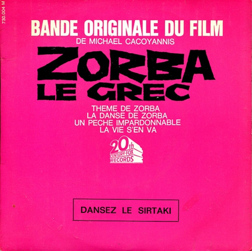 Mikis Theodorakis – Bande Originale Du Film Zorba Le Grec – Hoes