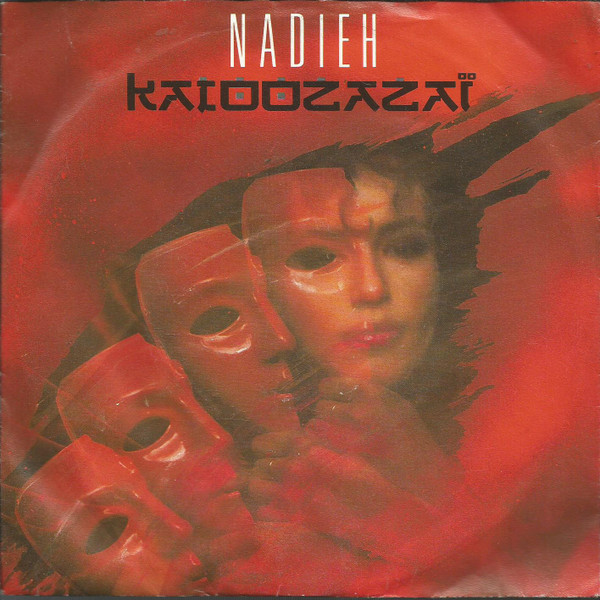 Nadieh – Katoozazai (1988) – Hoes