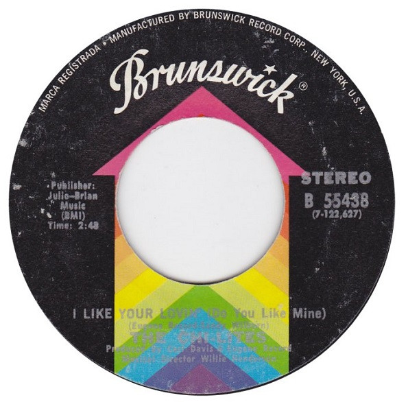 The Chi-Lites – I Like Your Lovin' (Do You Like Mine) / You're No Longer Part Of My Heart (1970) – Hoes