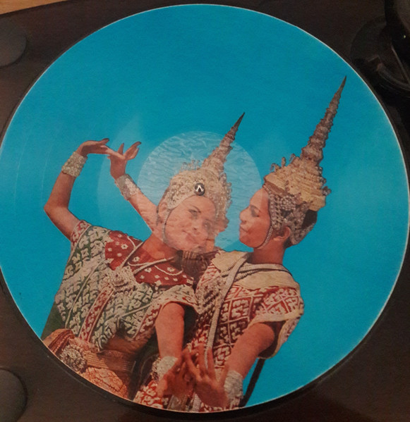 Various – ศรีกรุง – Hoes