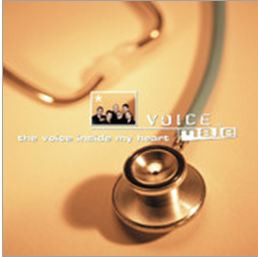 Voice Male – The Voice Inside My Heart (2003) – Hoes