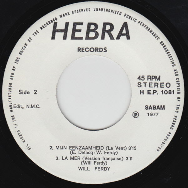 Will Ferdy – Mijn Concerto Voor Jou (1977) – Hoes