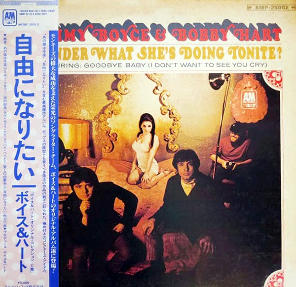 Boyce & Hart – I Wonder What She's Doing Tonite? (1981) – Hoes