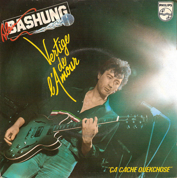 Alain Bashung – Vertige De L'amour (1980) – Hoes