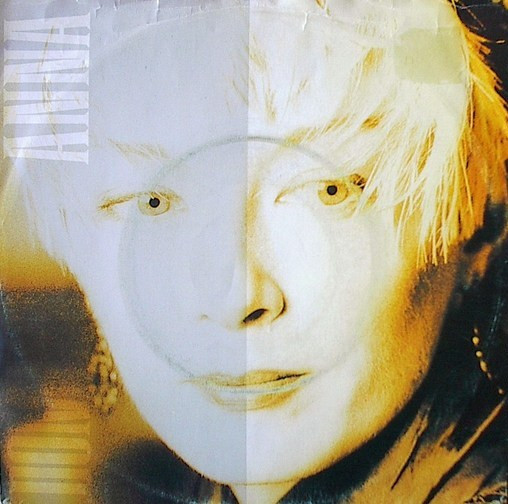 Anna Domino – Take That (1985) – Hoes