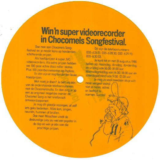 Arjan Brass – Shoebidoewhaa! - Chocomelsong (1980) – Hoes