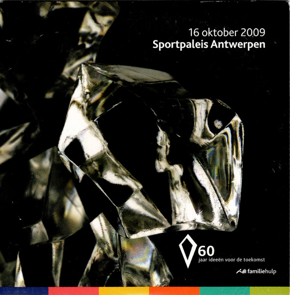 Bart Peeters – Het Familiehulp-Lied (2009) – Hoes