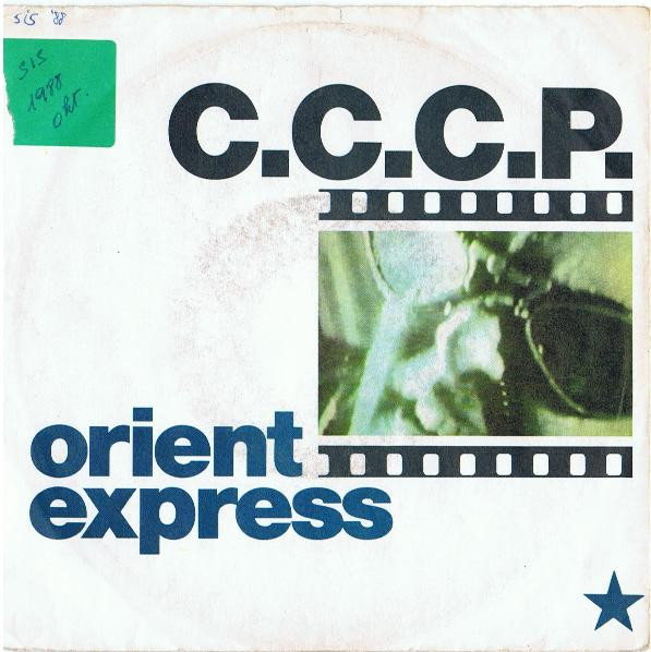 C.C.C.P. – Orient Express (1988) – Hoes