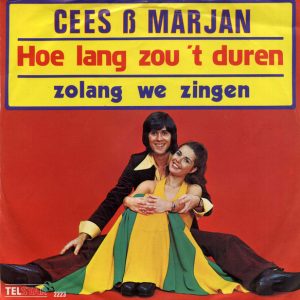 Cees En Marjan – Hoe Lang Zou 't Duren (1976) – Hoes