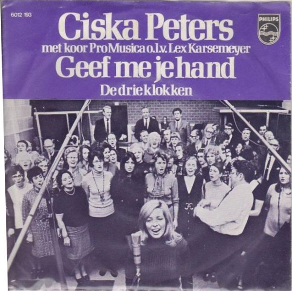 Ciska Peters – Geef Me Je Hand (1972) – Hoes