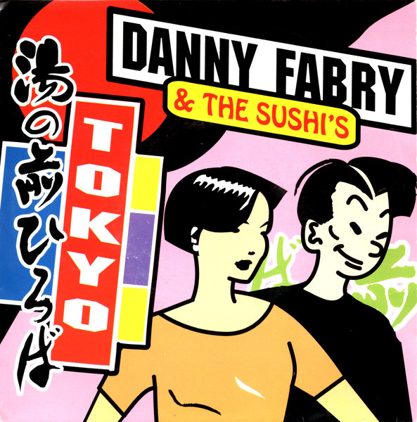 Danny Fabry – Tokyo (1991) – Hoes