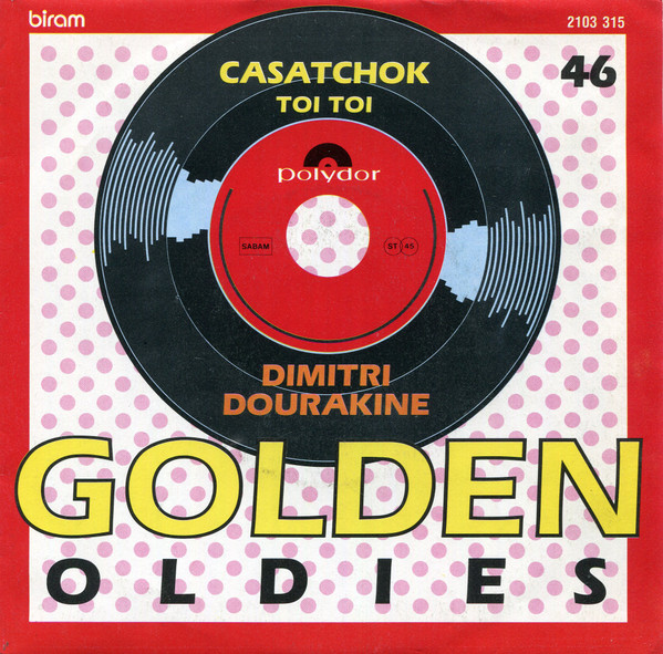 Dimitri Dourakine – Casatschok (1980) – Hoes