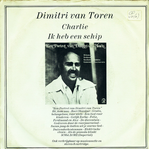 Dimitri Van Toren – Charlie / Ik Heb Een Schip (1974) – Hoes