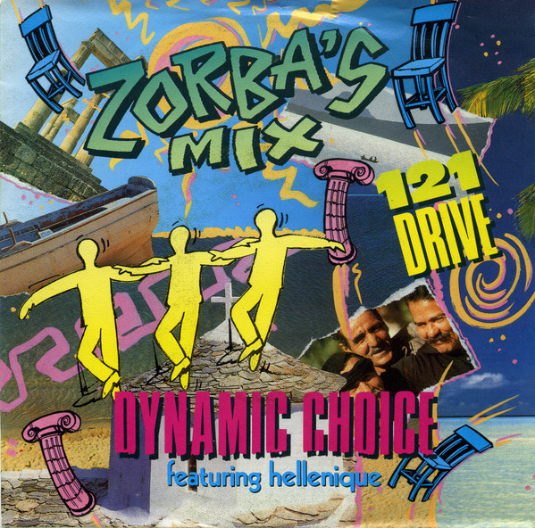 Dynamic Choice – Zorba's Mix (1989) – Hoes
