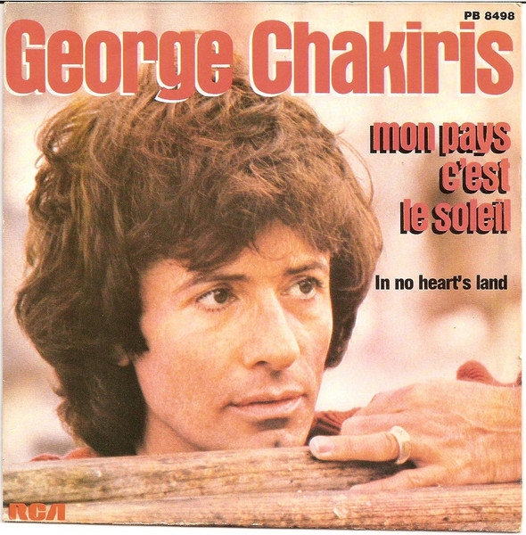 George Chakiris – Mon Pays C'est Le Soleil (1979) – Hoes