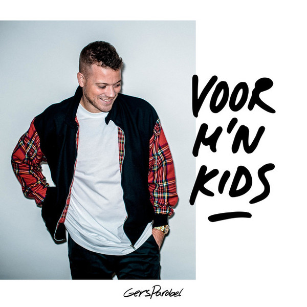 Gers Pardoel – Voor M'n Kids (2017) – Hoes