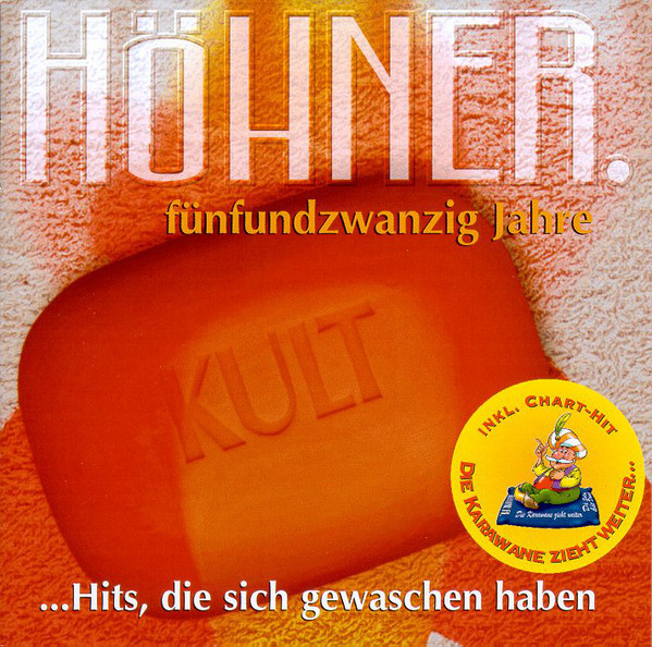 Höhner – Fünfundzwanzig Jahre – Hoes