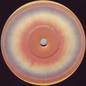 Islands – Rough Gem (2006) – Hoes