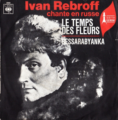 Ivan Rebroff – Le Temps Des Fleurs (1968) – Hoes