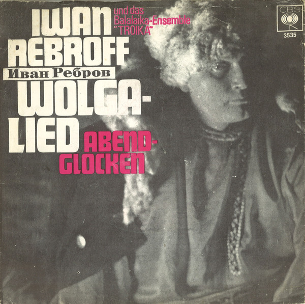Ivan Rebroff – Wolgalied (1968) – Hoes