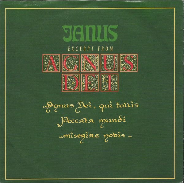 Janus (5) – Excerpt From Agnus Dei (1990) – Hoes