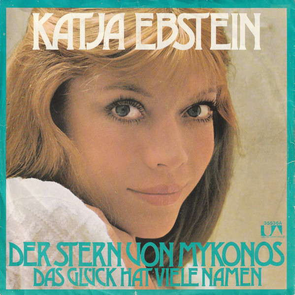 Katja Ebstein – Der Stern Von Mykonos (1973) – Hoes