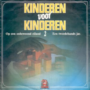 Kinderen Voor Kinderen – Op Een Onbewoond Eiland (1981) – Hoes