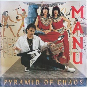 Manu (14) – Pyramid Of Chaos (1994) – Hoes