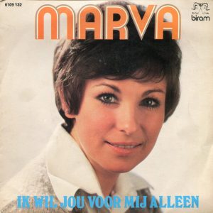 Marva – Ik Wil Jou Voor Mij Alleen (1976) – Hoes