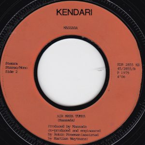 Massada (2) – Arumbai (1979) – Hoes