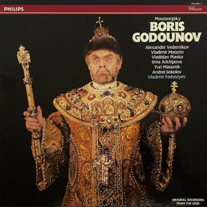 Modest Mussorgsky – Boris Godounov (1984) – Hoes