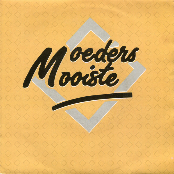 Moeders Mooiste – Kermis (1991) – Hoes