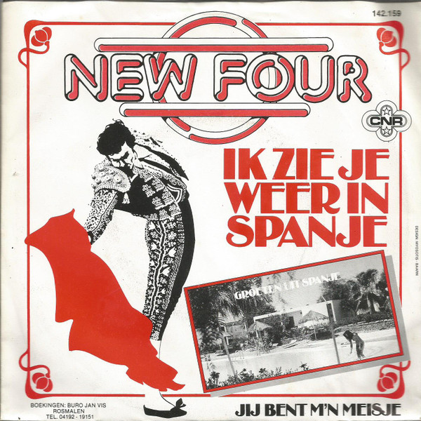 New Four – Ik Zie Je Weer In Spanje (1985) – Hoes