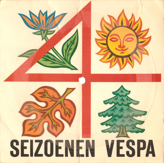 No Artist – 4 Seizoenen Vespa (1962) – Hoes
