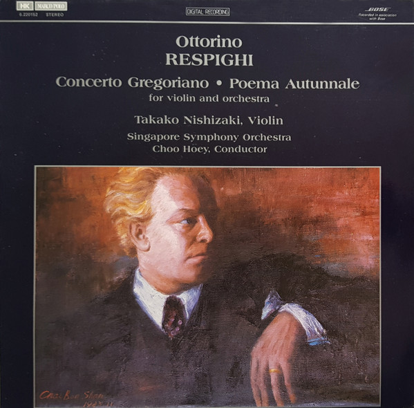 Ottorino Respighi – Concerto Gregoriano / Poema Autunnale (1983) – Hoes