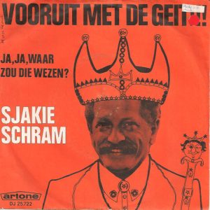 Sjakie Schram – Vooruit Met De Geit!!! (1968) – Hoes