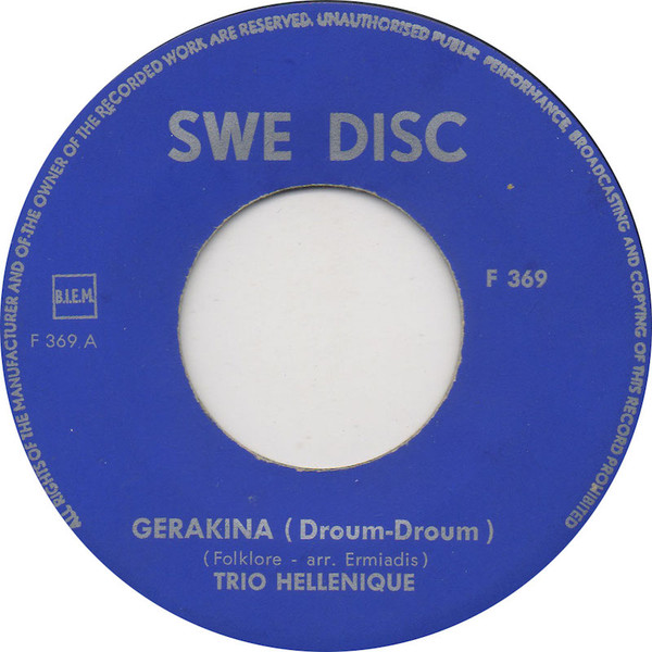 Trio Hellenique – Gerakina (Droum-Droum) (1965) – Hoes