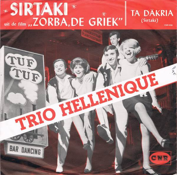 Trio Hellenique – La Danse De Zorba (1965) – Hoes