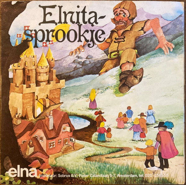 Unknown Artist – Song For Elna – Hoes