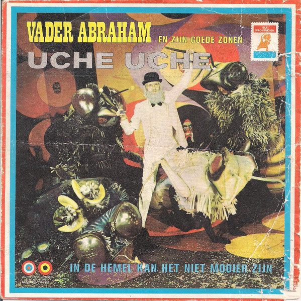 Vader Abraham En Zijn Goede Zonen – Uche Uche (1973) – Hoes