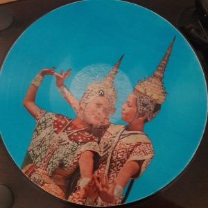 Various – ศรีกรุง – Hoes