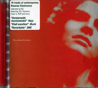 Various – Ru.electronic (2001) – Hoes