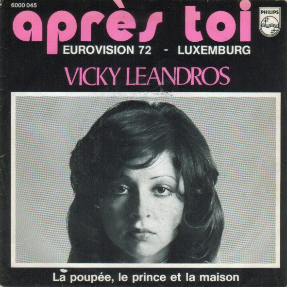 Vicky Leandros – Après Toi (1972) – Hoes